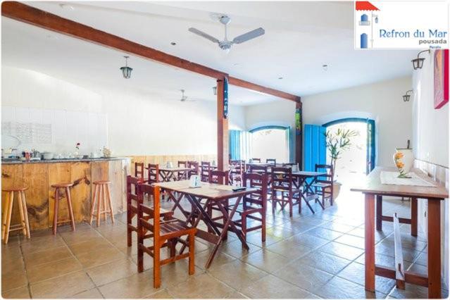 Refron Du Mar Pousada Парати Екстериор снимка